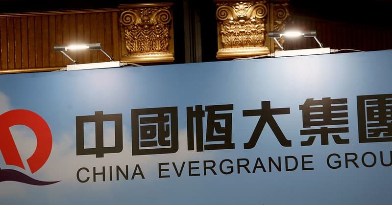 China Evergrand חברת הנדל"ן הסינית